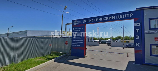 Аренда складского помещения площадью  кв.м. | От компании СКЛАДЫ МОСКВЫ