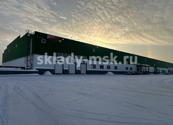 Склад в Троицке