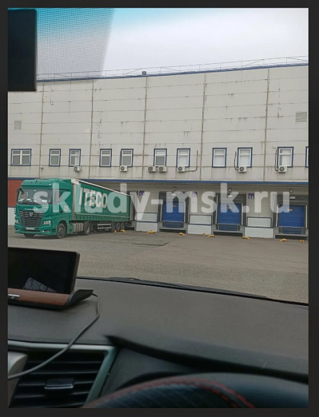 ОТХ в Люберцах