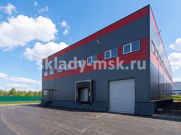 Склад Класса В Чехов