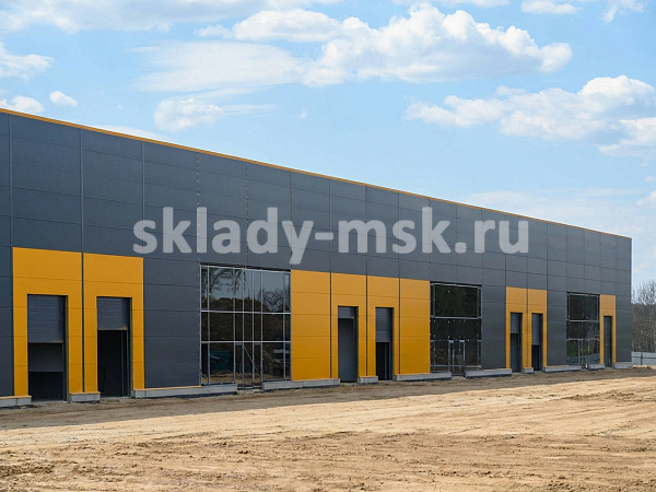 Складской комплекс в Подольске