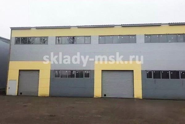 Склад в Одинцово
